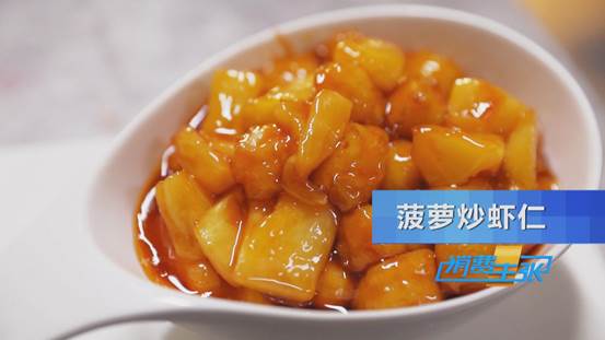 潜江小龙虾新鲜上市！价格上涨20%依然走俏→