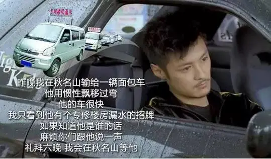 小米造车想抢的市场已经被五菱宏光夺走了