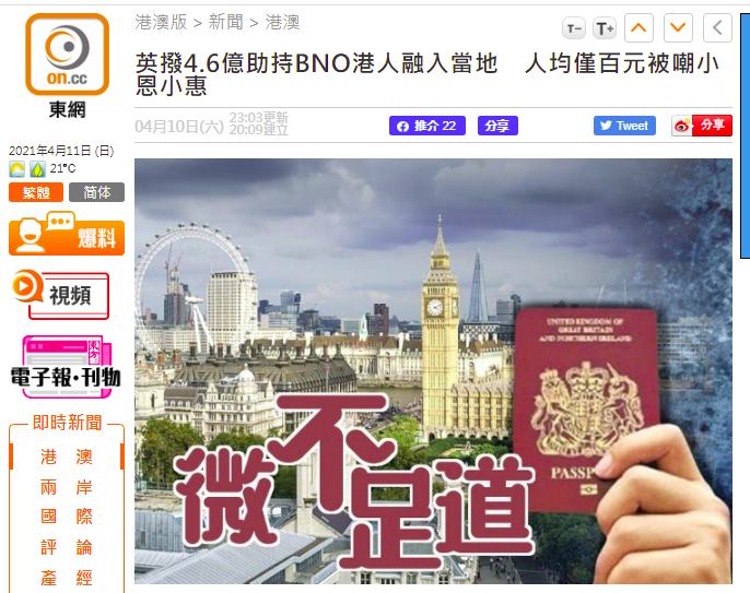 ӢBNOˡ뵱ء˾158ԪýһӢ