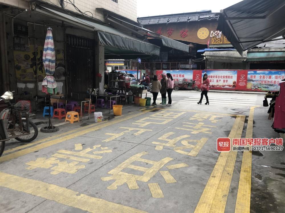 他在南丹救火牺牲一年了，330万抚恤金已悉数到