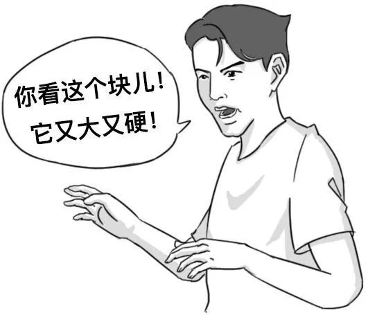 你的血管，就是這樣堵的