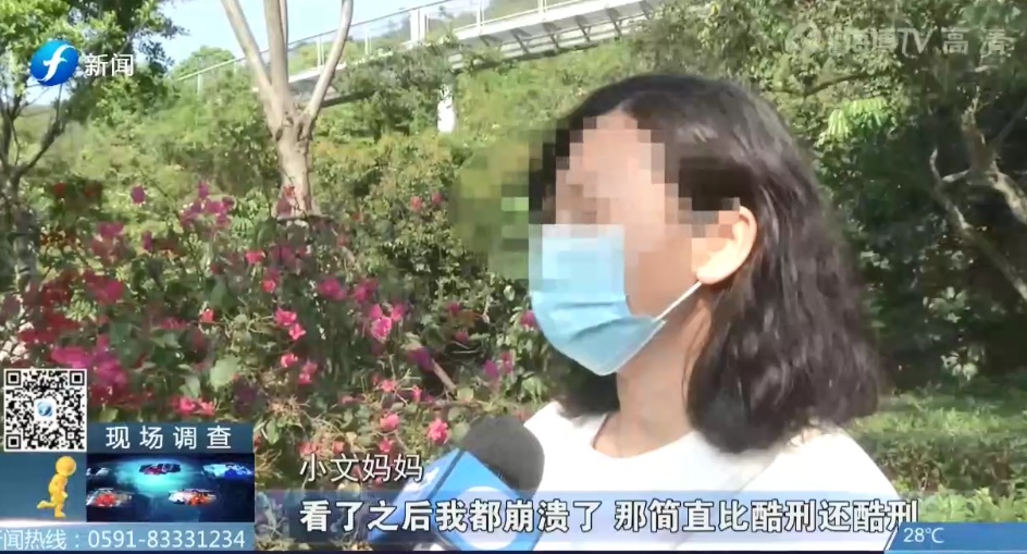 无法无天！13岁女孩被残忍施暴，家长怒斥竟又收到女儿被虐视频