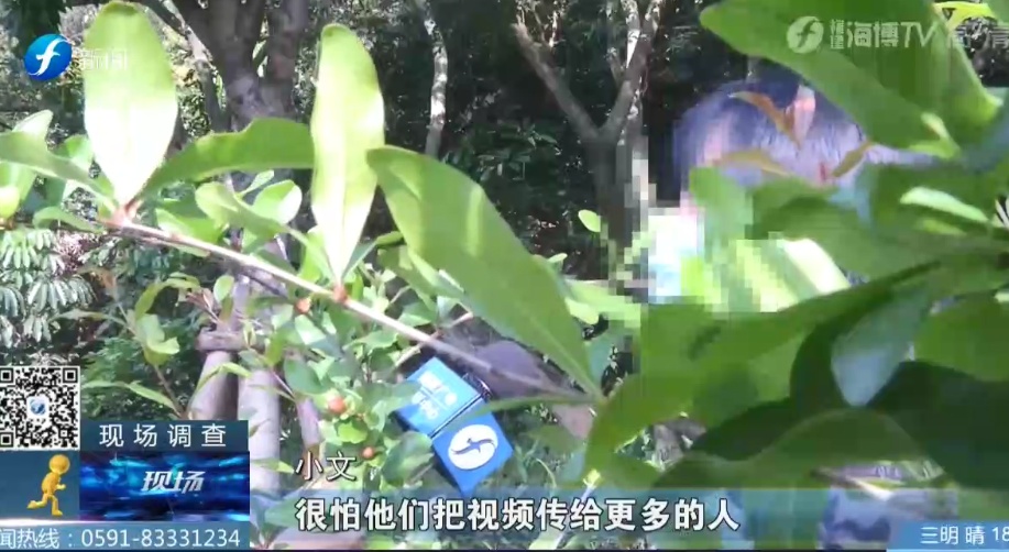 无法无天！13岁女孩被残忍施暴，家长怒斥竟又收到女儿被虐视频