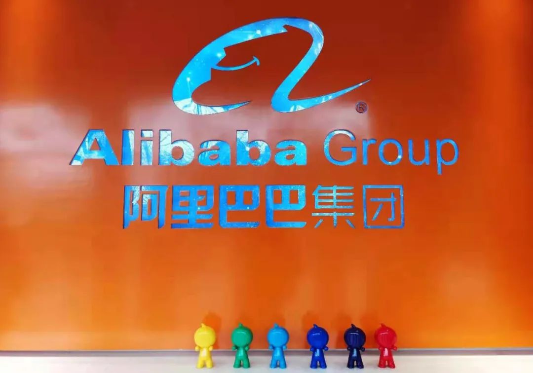 <b>刚刚，阿里巴巴CEO回应被罚！公司股价飙升，大</b>
