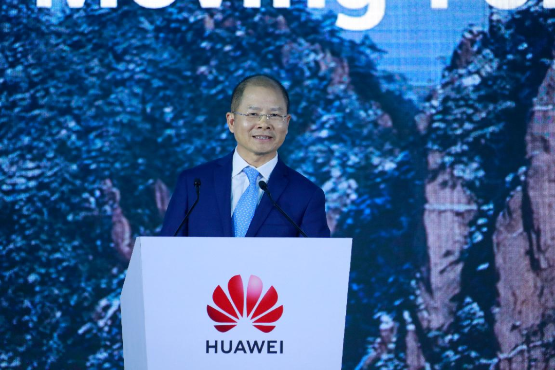 重磅！华为发声：拜登上台，公司对解除实体清单不抱任何幻想！今年目标依然是活下来，但希望活得好一点