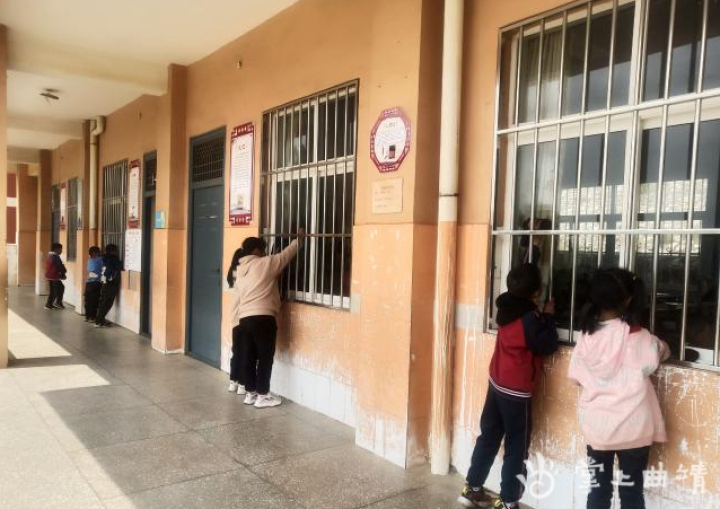 沾益區(qū)炎方鄉(xiāng)麥地小學(xué)：讓孩子快樂(lè)成長(zhǎng)(圖6)