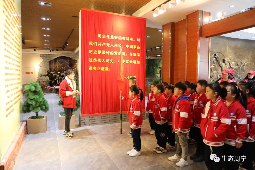 周寧縣獅城中心小學(xué)2021研學(xué)之旅走起(圖6)
