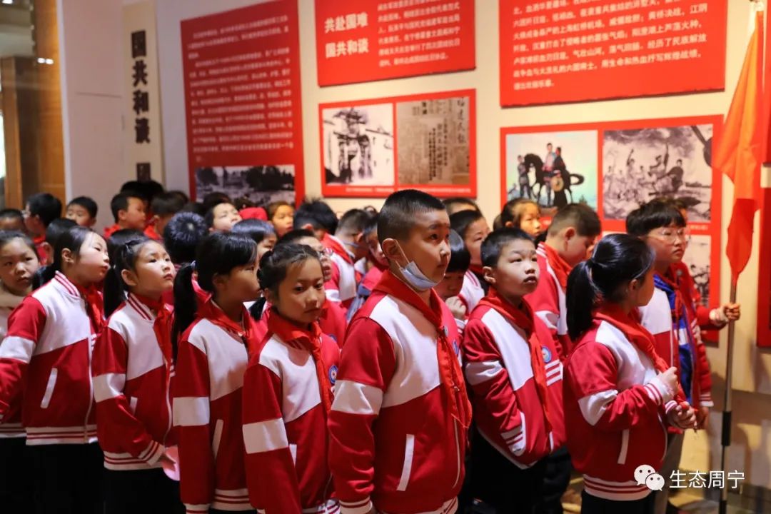 周寧縣獅城中心小學(xué)2021研學(xué)之旅走起(圖8)
