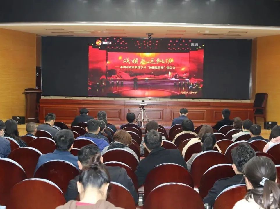 【英模教育】用“三个不相信”精神激励自己，提升干事创业的动力
