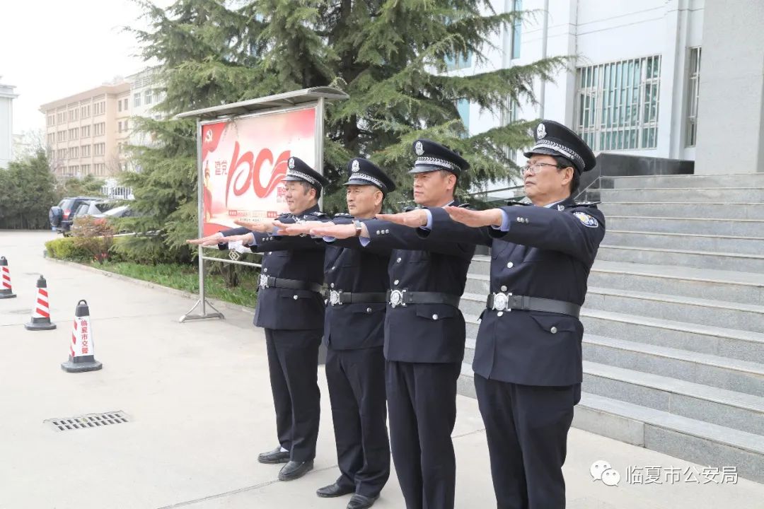 州局送教考核组对临夏市公安局开展第一季度全警实战大练兵送教考核