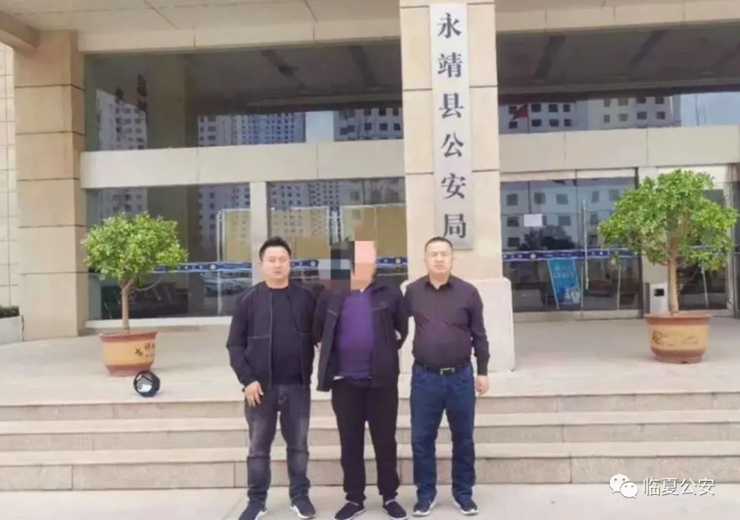 永靖公安劝投一名外省上网逃犯