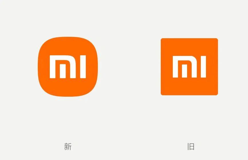 小米设计的新logo，我看还是有点亏