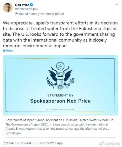 �Ǻǣ�������ֹ�ձ�ʳƷ����