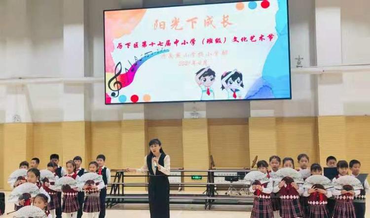 济南燕山学校小学部怎么样?班级文化艺术节(图1)