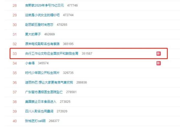 ������̫�߱��������ˡ��������ذ����Ļ��ˣ�Ӧȫ��ſ�����������ƽ����