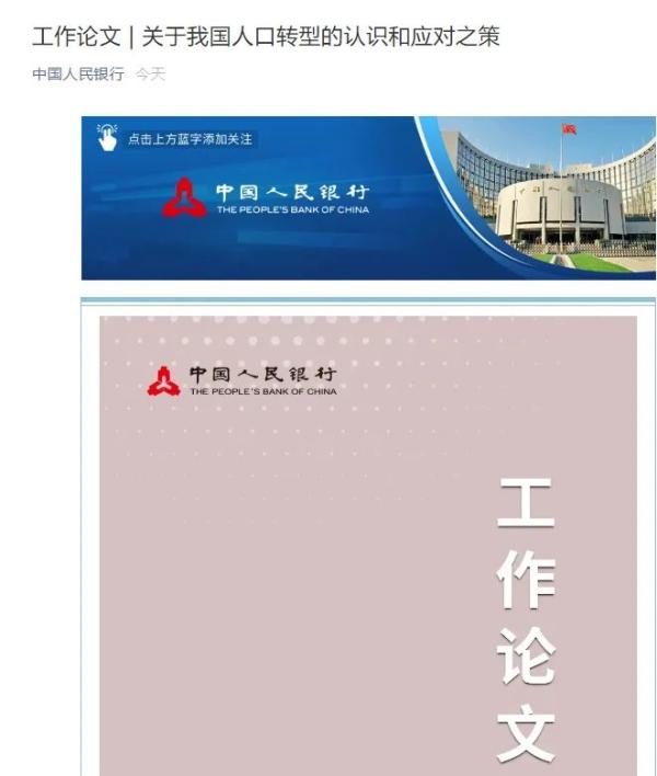 ������̫�߱��������ˡ��������ذ����Ļ��ˣ�Ӧȫ��ſ�����������ƽ����