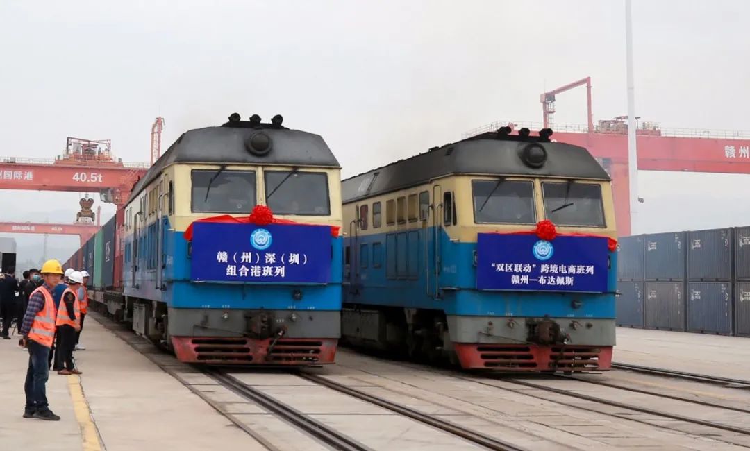 赣南老区迈入跨境电商新时代！