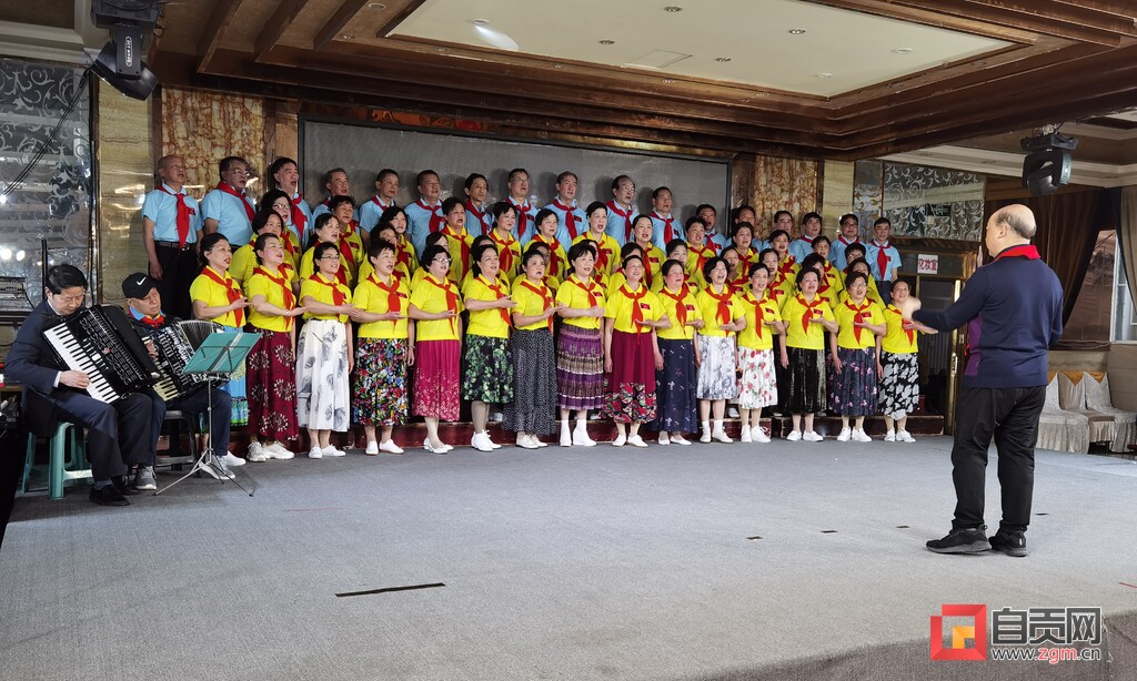 自贡市红领巾合唱团：60年初心未改 再见仍是少年