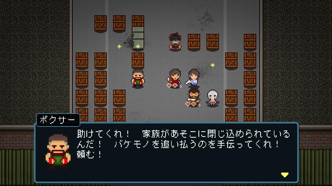 经典名作《活尸战棋》最新预告 5.20日登陆Switch