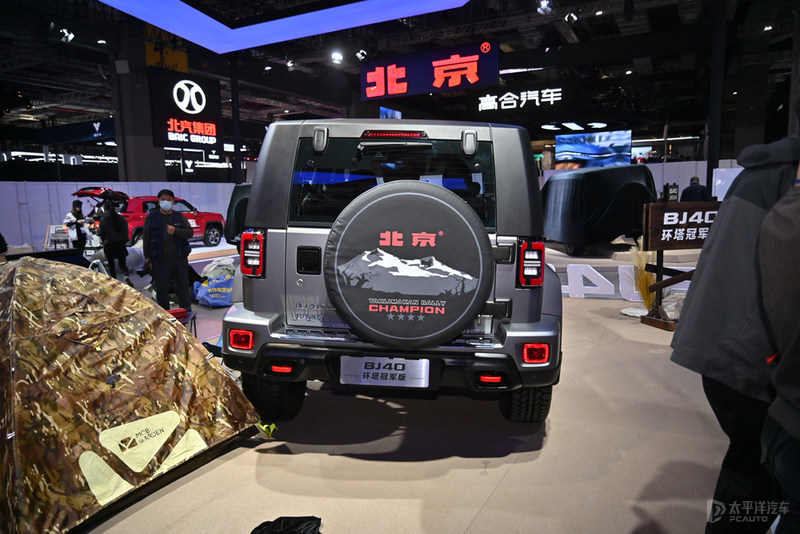 2021上海車展全新一代bj40環塔冠軍版