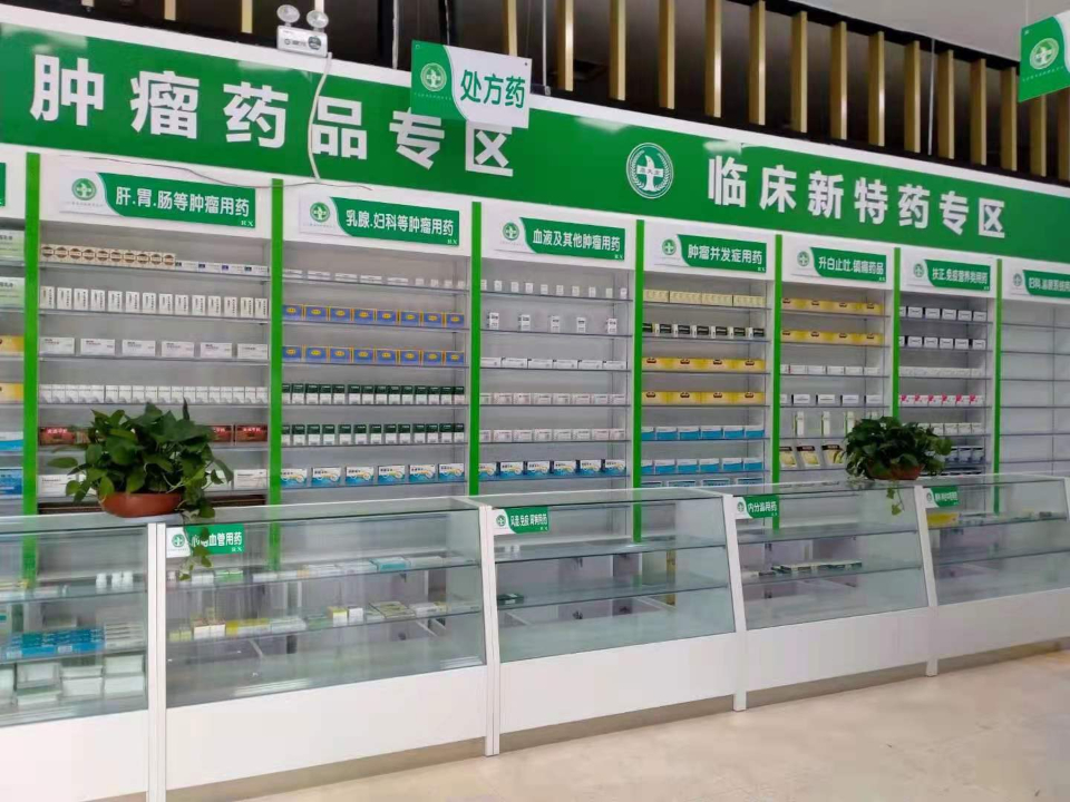 康夫堂**大药房：医生与癌友面对面，成为康复路上的&ldquo;加油站&rdquo;