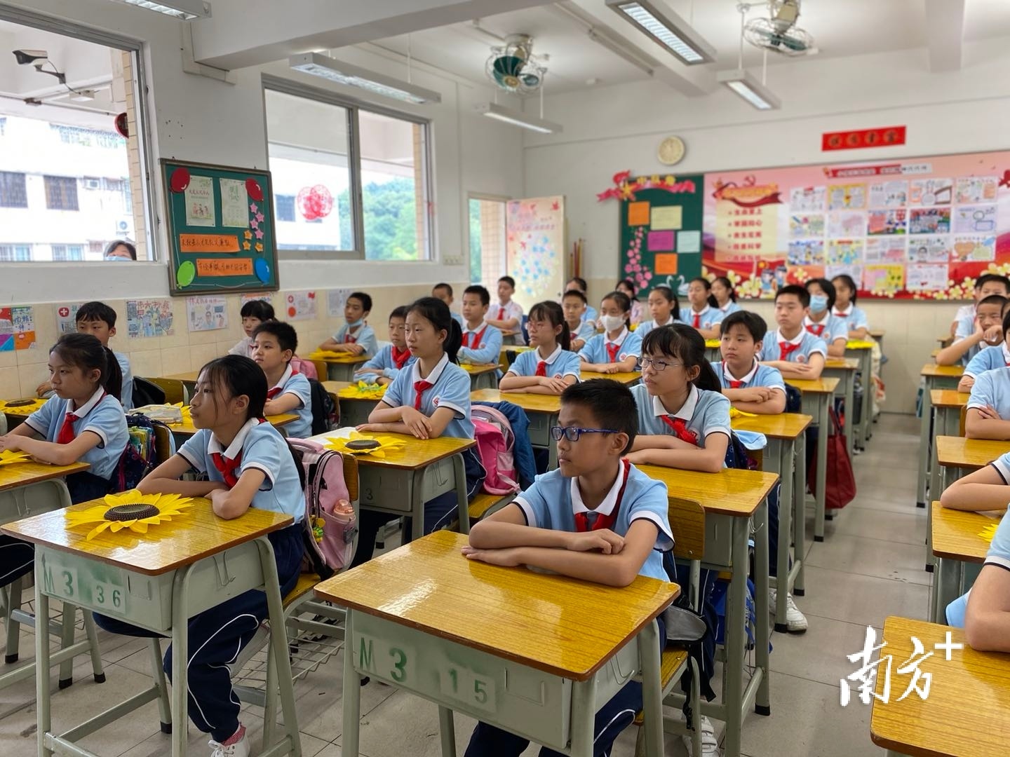 越秀区桂花岗小学怎么样?“小红船”起航(图4)