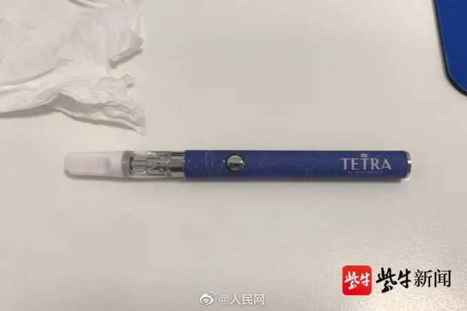 吓人!9名年夜先生吸网购电子烟后出院:因别致分享给同窗一路磨练磨练