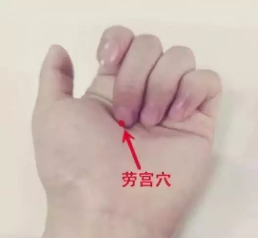 氣大傷身！這三個(gè)時(shí)刻生氣，對身體傷害最大