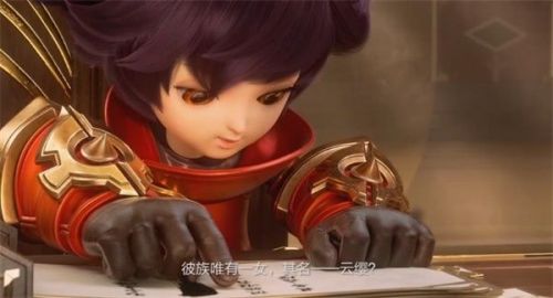 王者庆幸云缨手艺是甚么?王者庆幸新英雄云缨怎样出装好?