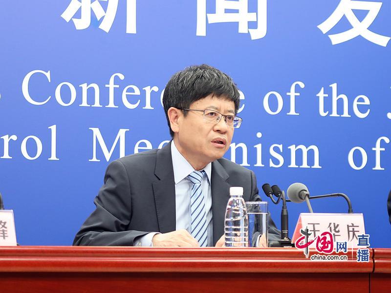 中国疾控中心：建议有免疫缺陷的人原则上不接种减毒活疫苗，用灭活疫苗替代