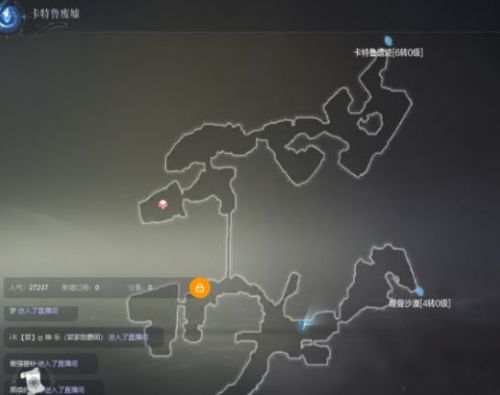 全民奇迹2钴蓝矿石在什么地方可以找到?钴蓝矿石分布位置地点