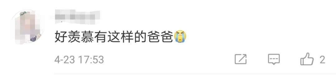 “光腿光腳爸爸”熱搜第一！女兒說了一句話