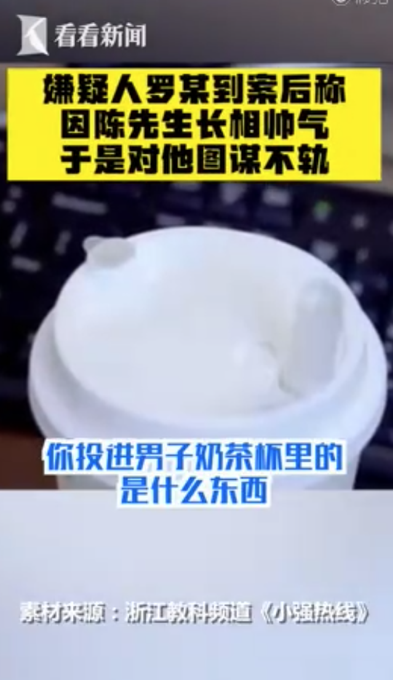 ̲бͶˎˣLÎuՓ^(q)M̖