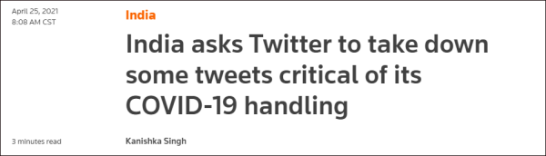 印度疫情失控 要求推特删除批评的推文