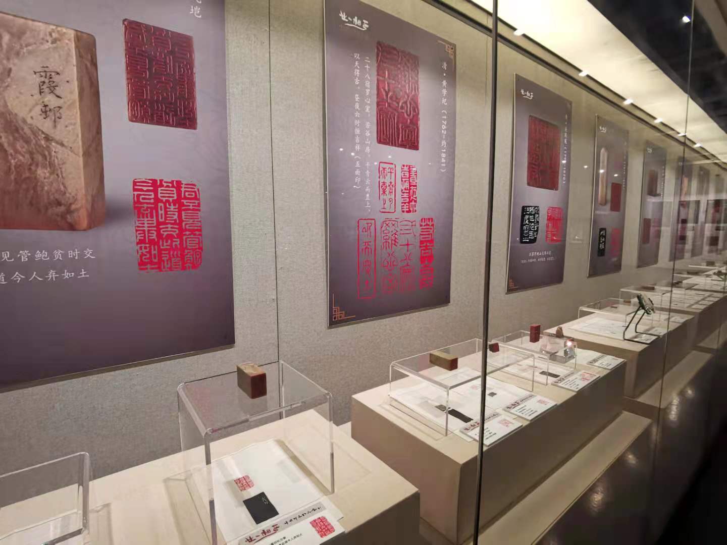 在“中国印文化大展”上，体验传统金石文化