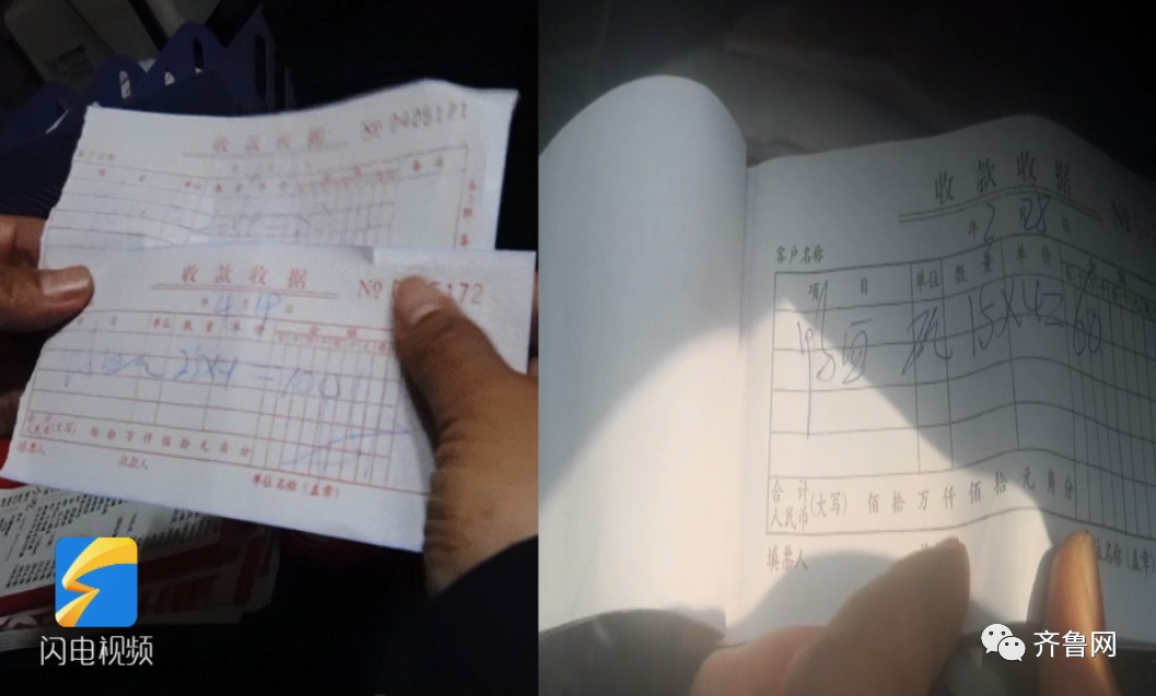 鲜鸭血“鲜”为人知的秘密续：市场监管部门突击检查涉事火锅店