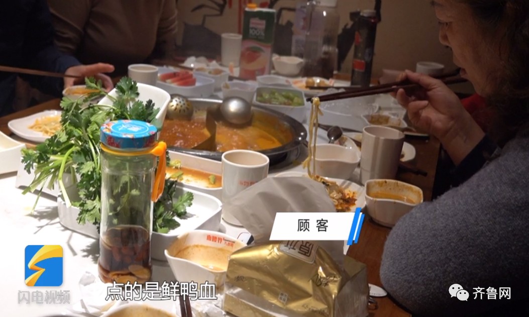 鲜鸭血“鲜”为人知的秘密续：市场监管部门突击检查涉事火锅店