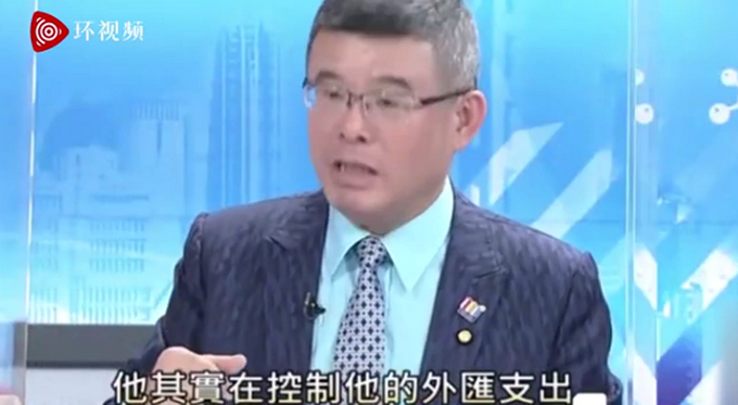 台�專家�再曝奇葩言論：大陸不買特斯拉和不買台灣鳳梨一樣，是錢不夠了