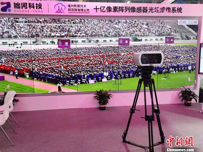 不用手機也能用數(shù)字人民幣！這些黑科技，穿越了