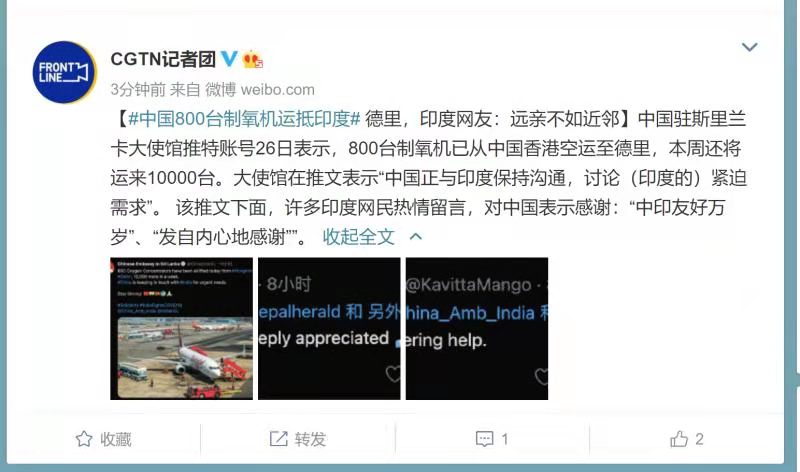 й800̨˵ӡȵӡѣԶײ