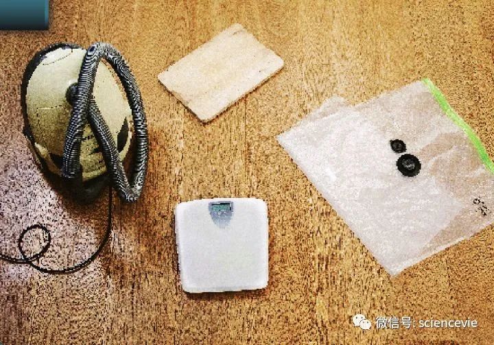 教你用吸塵器測量空氣的重量