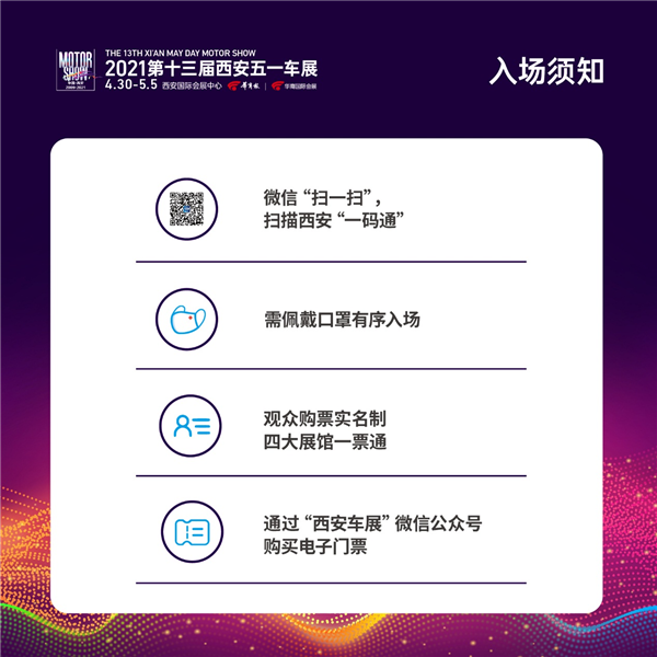 2021ʮһչչλͼʳ¯
