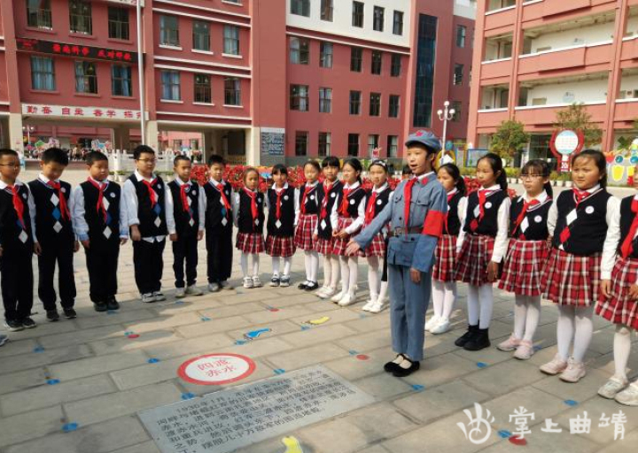 曲靖市沾益区望海小学怎么样?第八届读书节(图2)