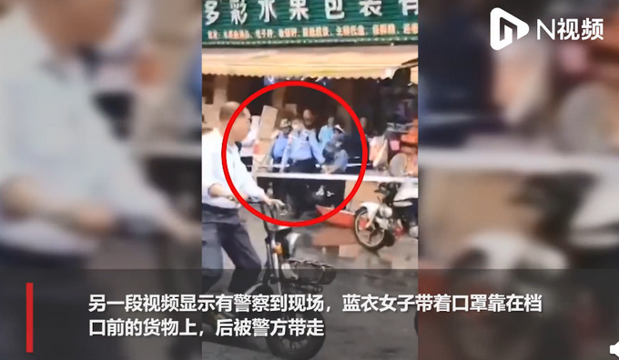 东莞捅伤小学生女嫌犯被警方控制，画面曝光！网友怒了