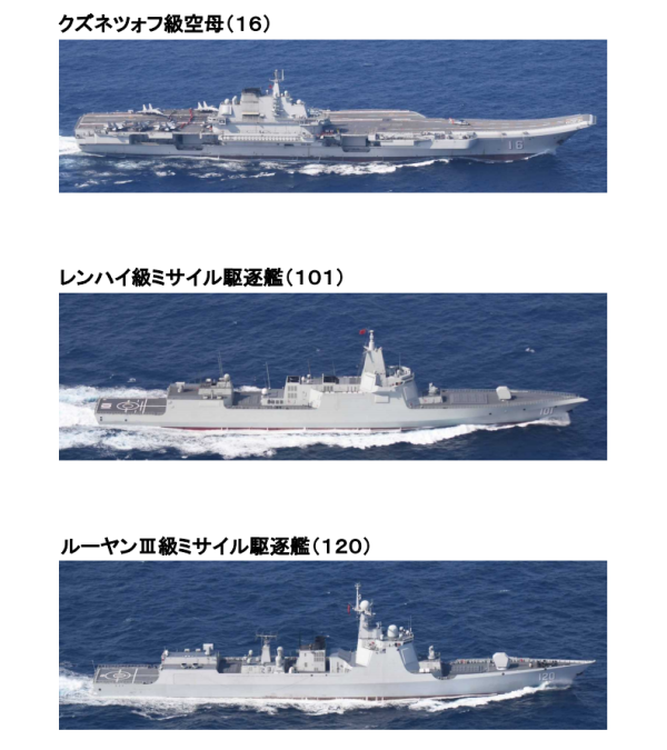 �ձ�����ʡ���������ڳ�β��50���ﴦ���Ԥ��ֱ����