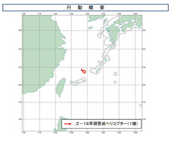 �ձ�����ʡ���������ڳ�β��50���ﴦ���Ԥ��ֱ����