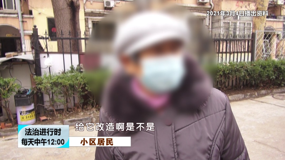 北京奇案：小狗在小区内触电身亡，居民要求电改却遭波折-第9张图片-大千世界