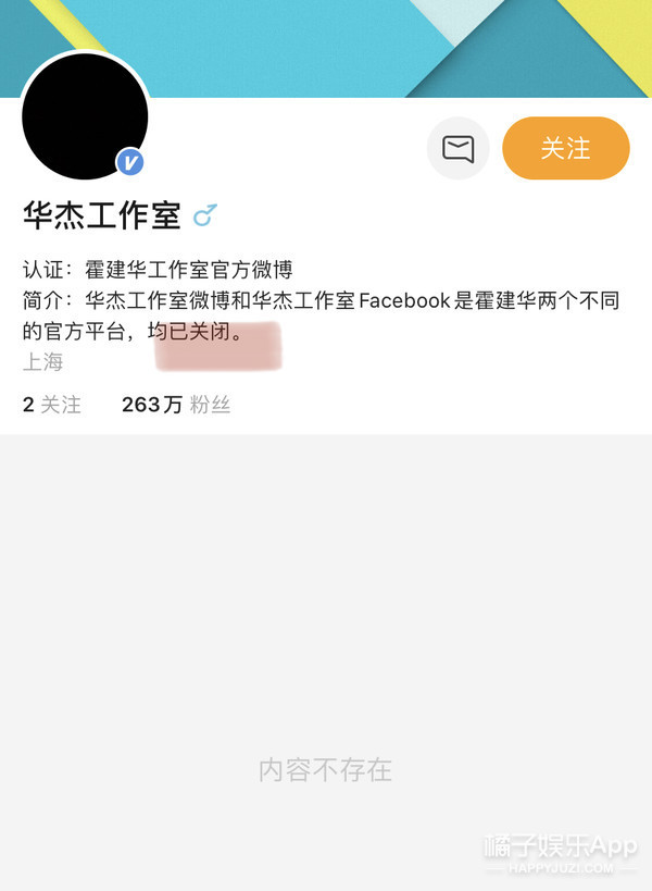 被唱衰4年卻依舊甜蜜！ 林心如霍建華用愛守護婚姻，日子越過越甜