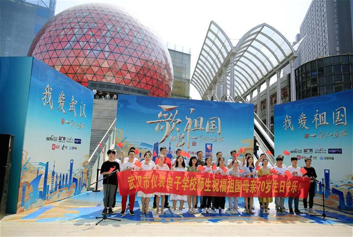 武汉市仪表电子学校怎么样?坚持五心育人(图4)