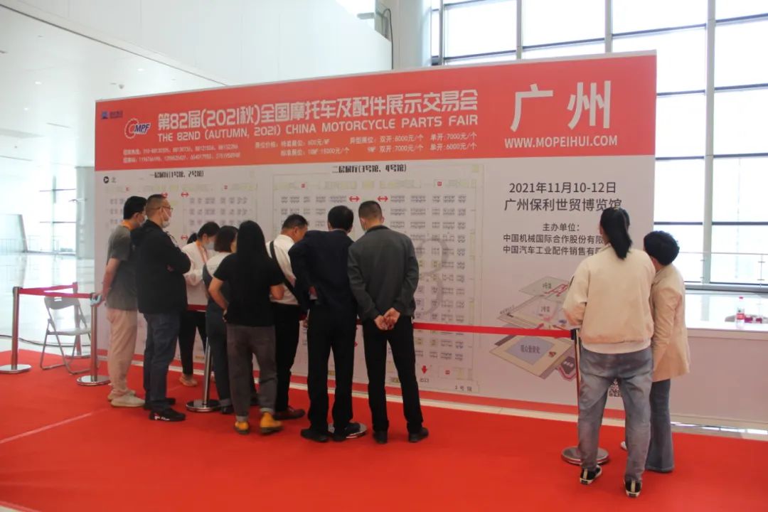 把握机遇！第81届（2021春）全国摩托车及配件展示交易会在杭州国际博览中心盛大开幕